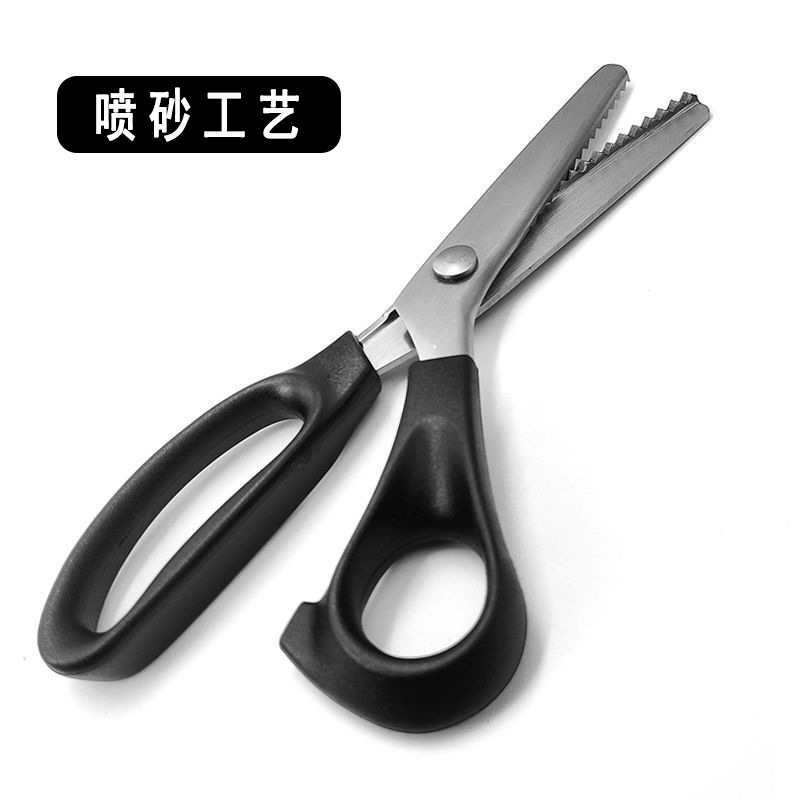 Handmade DIY lace scissors, toothed fabric scissors, stainless steel tailor scissors, 5mm triangular dog tooth serrated fabric scissors undefined