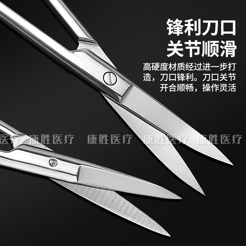 Stainless steel medical surgical scissors, pet surgical instruments, laboratory thread removal, straight and curved tips, household nurse scissors details Picture