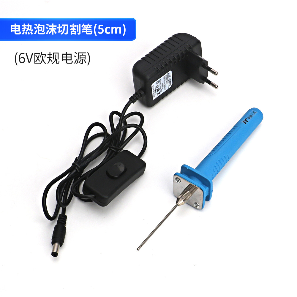 Foam cutting pen, cutting knife, hot melt pen, KT board cutting magic tool, electric heating pen, extruded polystyrene board cutting, kindergarten environmental creation undefined