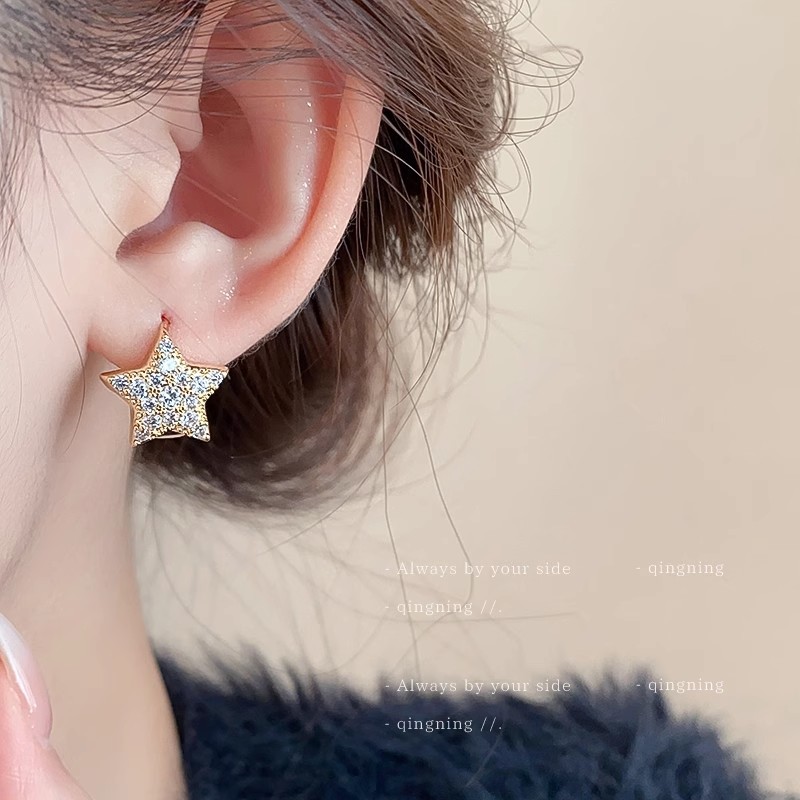 Full diamond golden star earrings 2025 new bestseller, high-end, light luxury and fashionable stud earrings, exquisite and elegant earrings Specification drawing