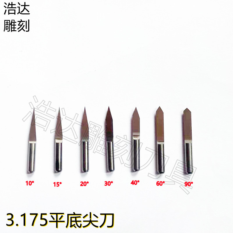 3.175 flat-bottomed sharp knife, large quantity, detailed discussion on engraving machine tools, computer engraving knife wholesale factory manufacturer full figure