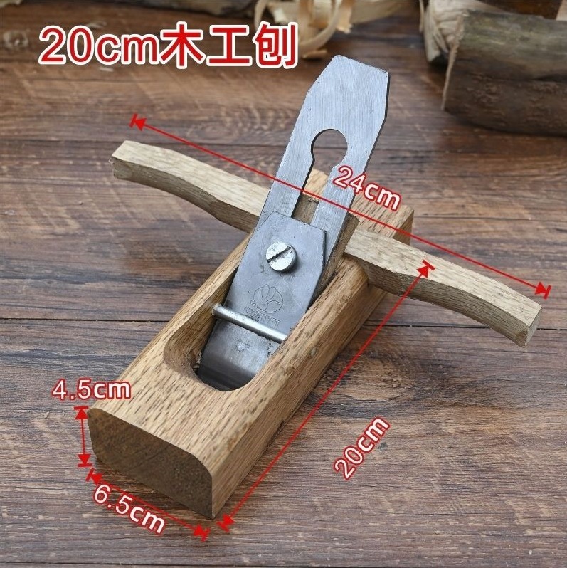 German imported woodworking plane, plane knife, woodworking plane, hand plane, Lu Ban hand-pushed wood plane, carpenter's hand plane tools, Jin Ye undefined