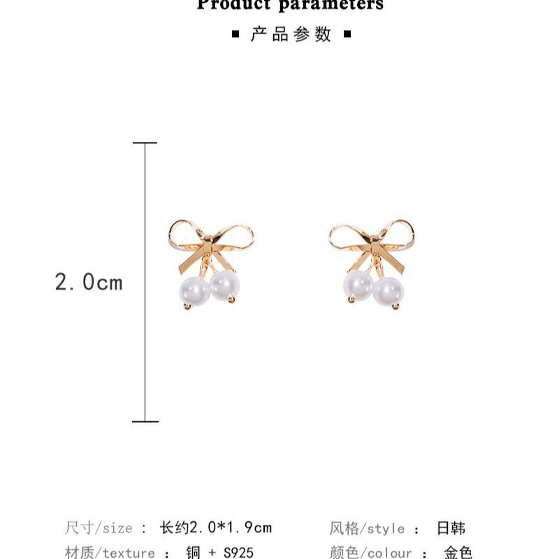 S925 Silver Needle Summer Fresh Mini Pearl Bow Stud Earrings, elegant Korean super fairy-like fashionable and personalized earrings Specification drawing