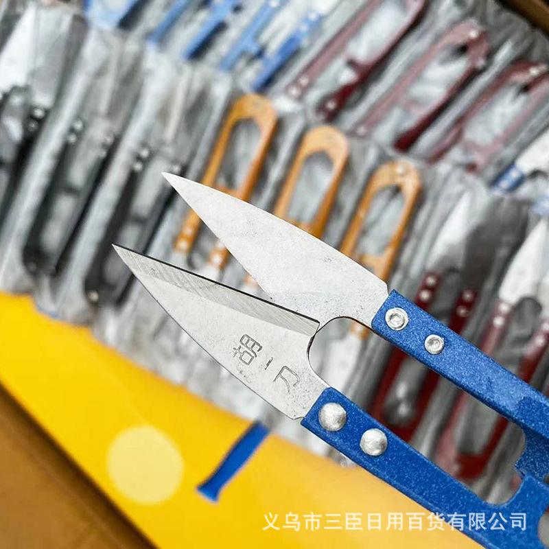 Hu Yidao's high-quality U-shaped wire shears, cross-stitch shears, spring wire shears, factory wholesale full figure