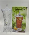 2L large-capacity glass juice tank, family dinner, banquet, self-service wine and beverage dispenser, cold water bottle, soda can details Picture