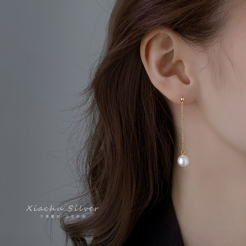 Long, niche and stylish pearl earrings with a high-end beaded design, versatile and a bestseller on the Internet Item Picture