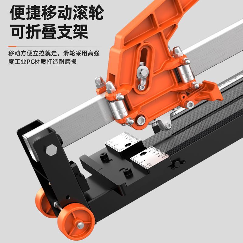 Shijing manual push knife laser infrared stone cutting machine, household multi-functional high-precision tile and floor tile cutting knife details Picture