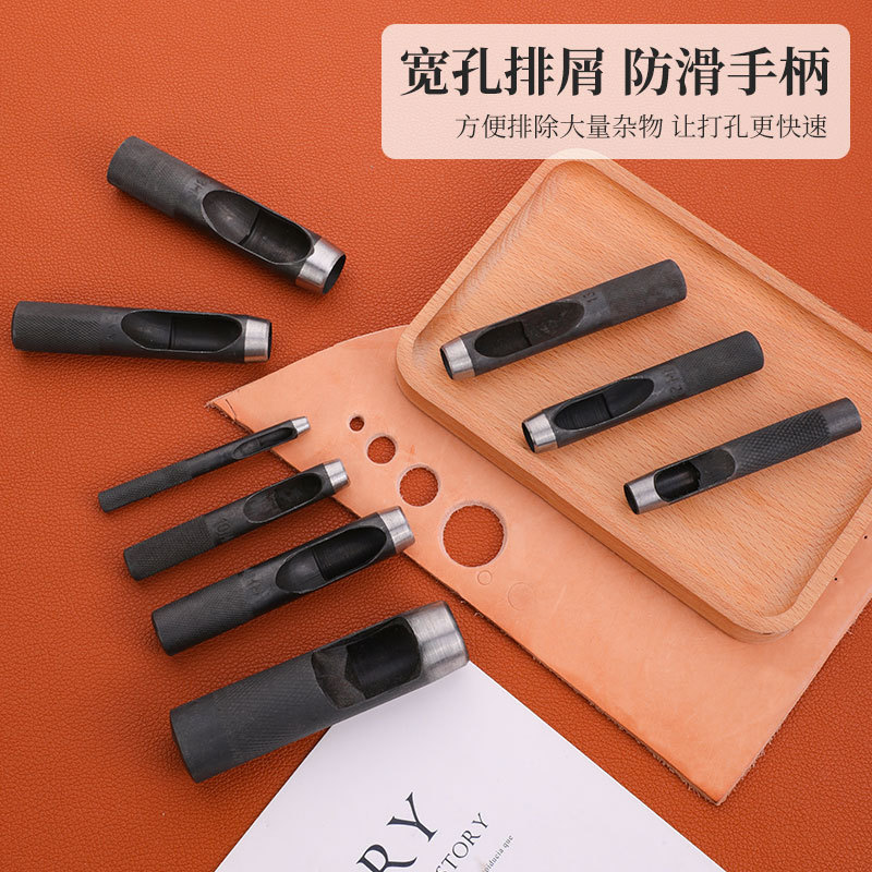 Shiny head black punch, black belt leather engraving punch, belt punch, leather punch, round round punch, yuan punch Specification drawing