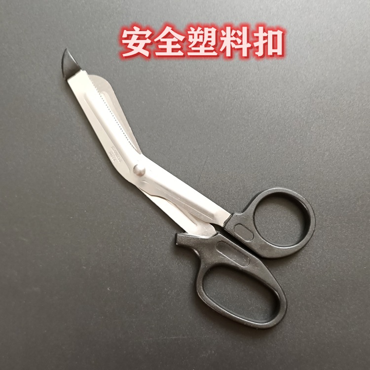 Factory stock of small, medium and large gauze scissors, stainless steel bandage scissors, small scissors and matching scissors undefined