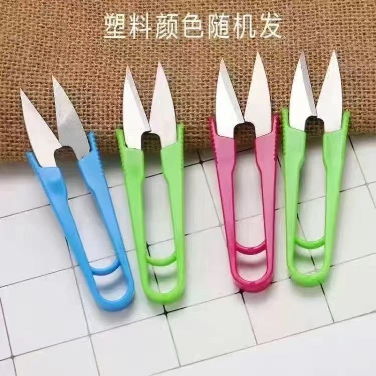 Household U-shaped scissors, carbon steel small scissors, thread cutting, hand scissors, cross-stitch, tailor's yarn cutting, sewing tools full figure
