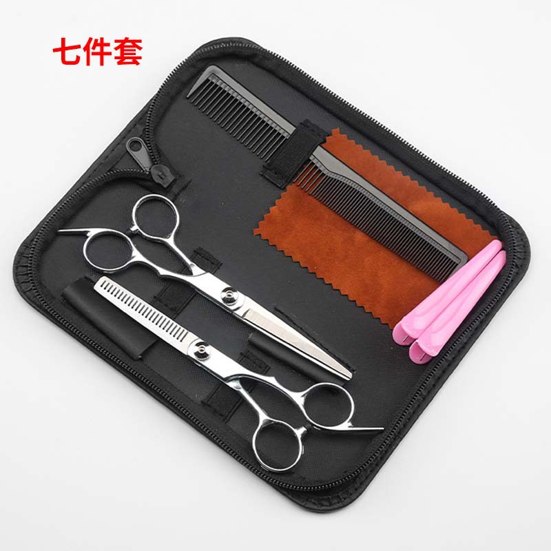 Split hair scissors, hairdressing scissors set, flat scissors, tooth scissors, strip scissors, thin scissors, short scissors, wholesale tools in stock undefined