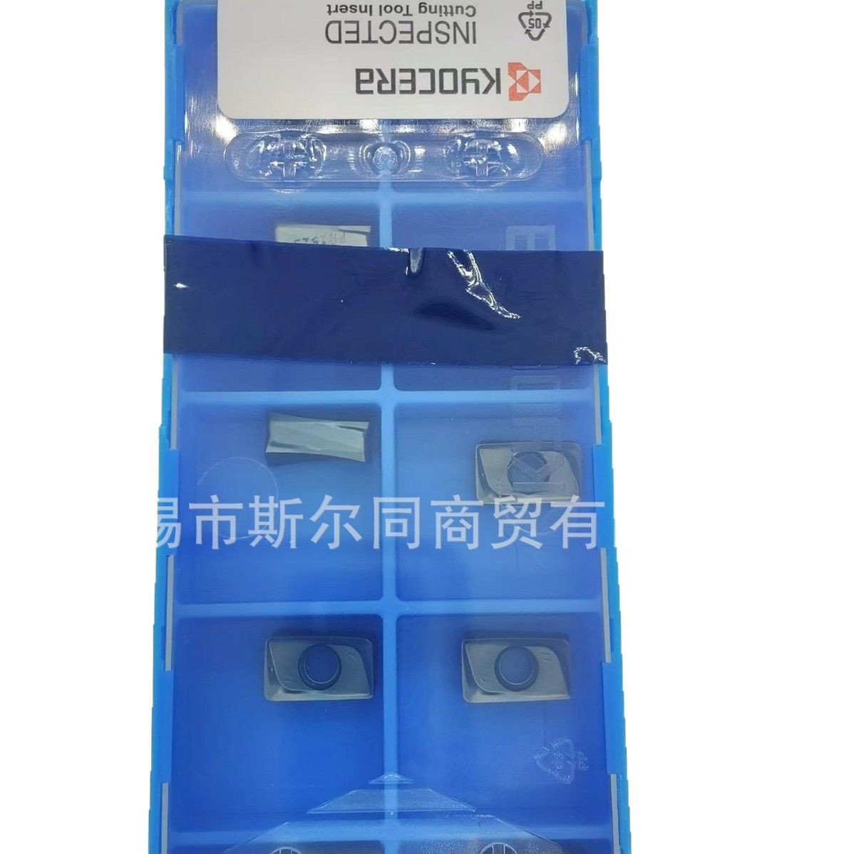 Kyocera blade LOMU100408ER-GH PR1525 LOMU100408ER-GH PR1510 Item Picture