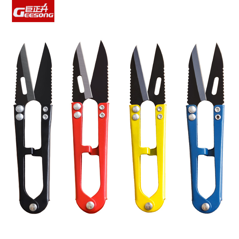 Small scissors, yarn scissors, thread ends without logoU type tool scissors, household fishing yarn special scissors, trimming scissors Item Picture