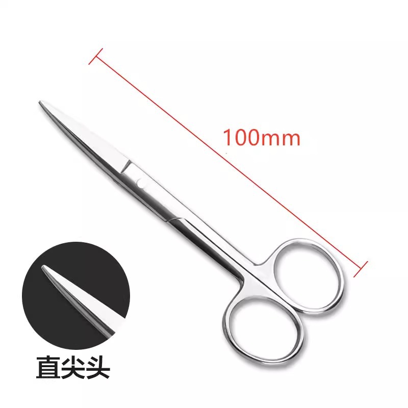Medical ophthalmic scissors, stainless steel surgical scissors, medical surgical instruments, small scissors, straight pointed and curved eye scissors undefined