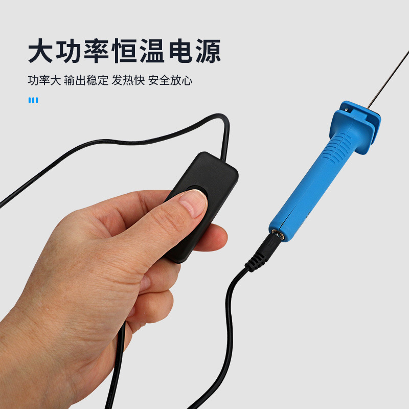 Foam cutting pen, cutting knife, hot melt pen, KT board cutting magic tool, electric heating pen, extruded polystyrene board cutting, kindergarten environmental creation Application Scenario