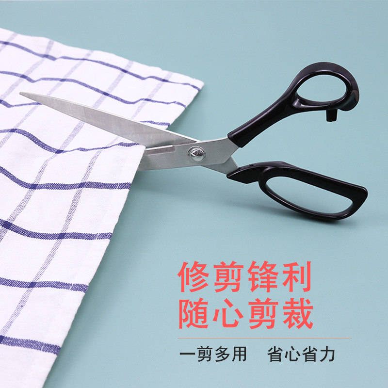 Stainless steel tailor scissors, household scissors, fabric cutting, professional handcrafted clothing cutting, 10-inch, 9-inch, 8-inch tailor scissors Specification drawing