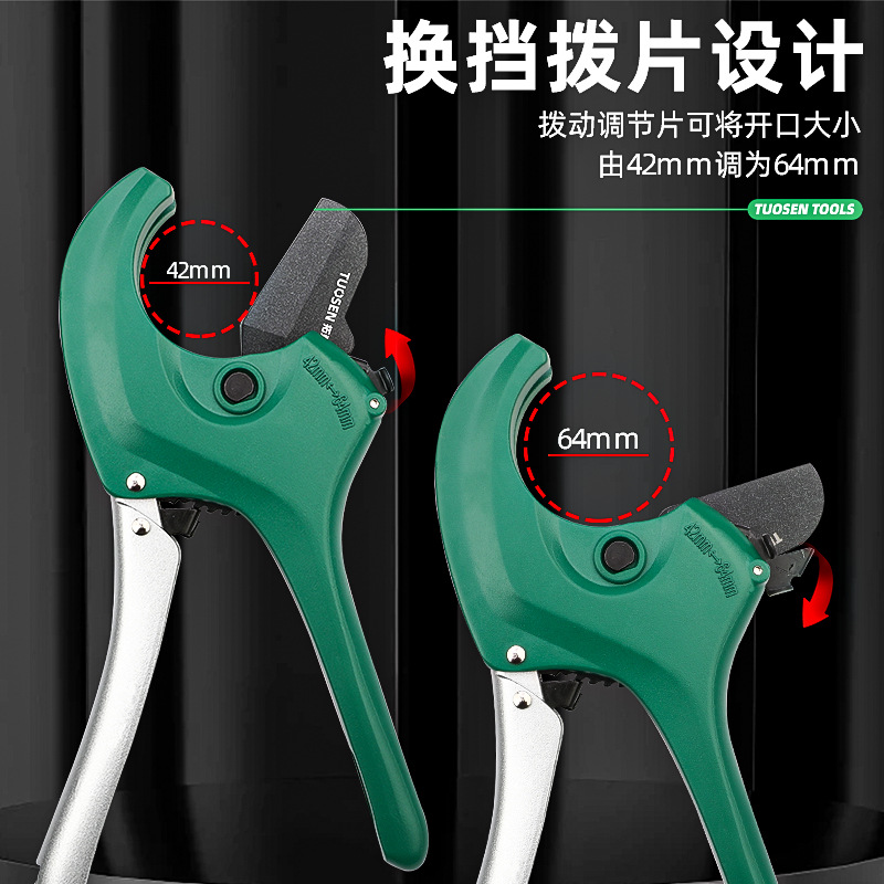 Tuosen Tools' large heavy-duty cutters for cutting PVC pipes, fast scissors, PPR water pipe scissors, and small pipe cutters Application Scenario