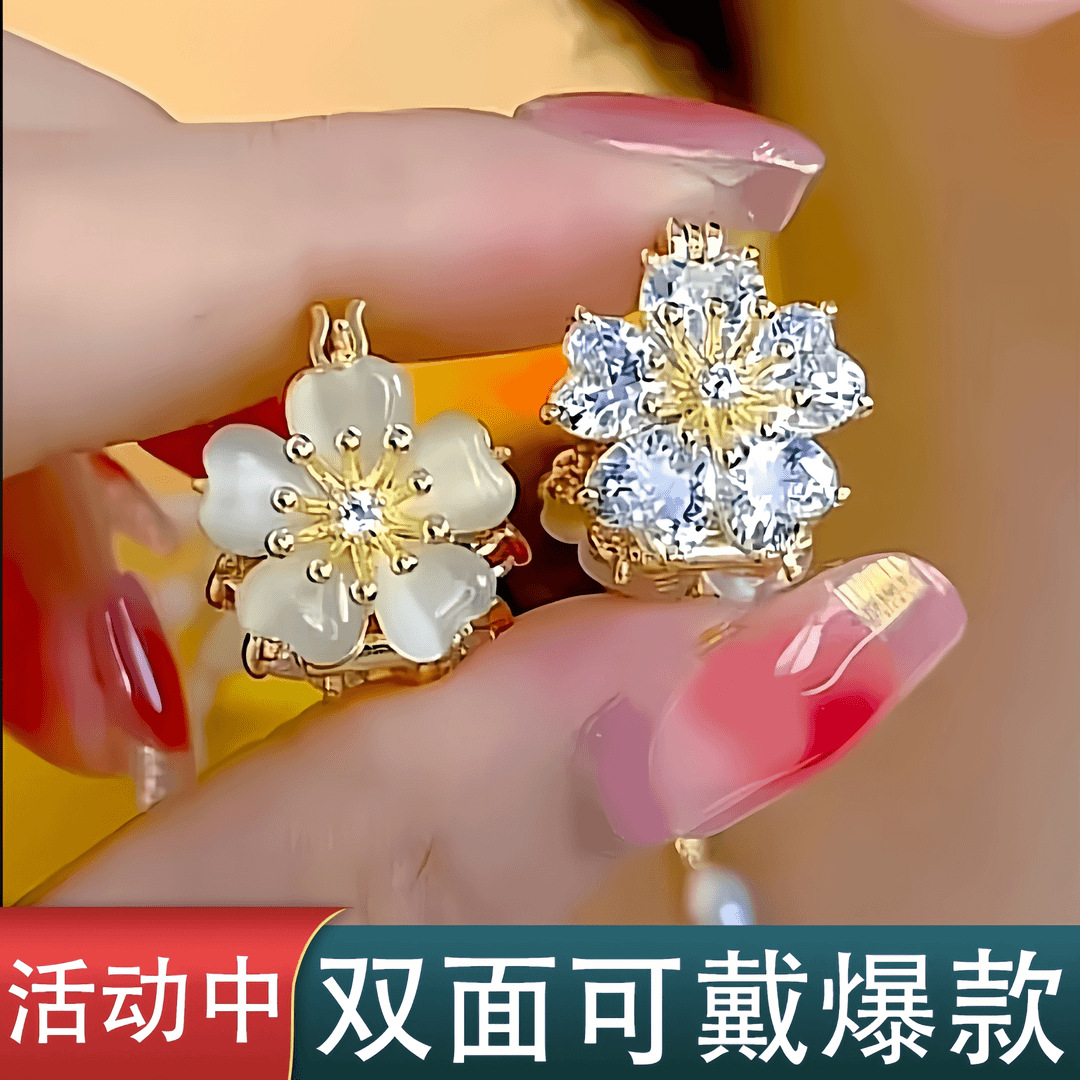 925 Silver Needle best-selling double-sided wearable earrings, fashionable and versatile, sweet earrings, high-end and exquisite ear buckles for women wholesale full figure