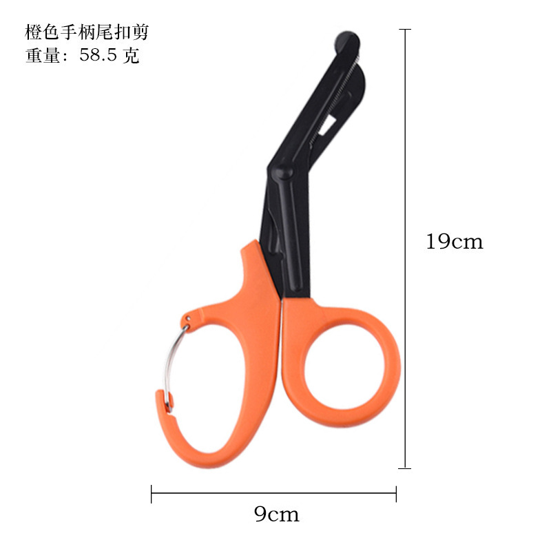 EDC outdoor military-grade scissors, EMT scissors, survival and rescue scissors, camping tools, emergency canvas scissors, medical scissors undefined