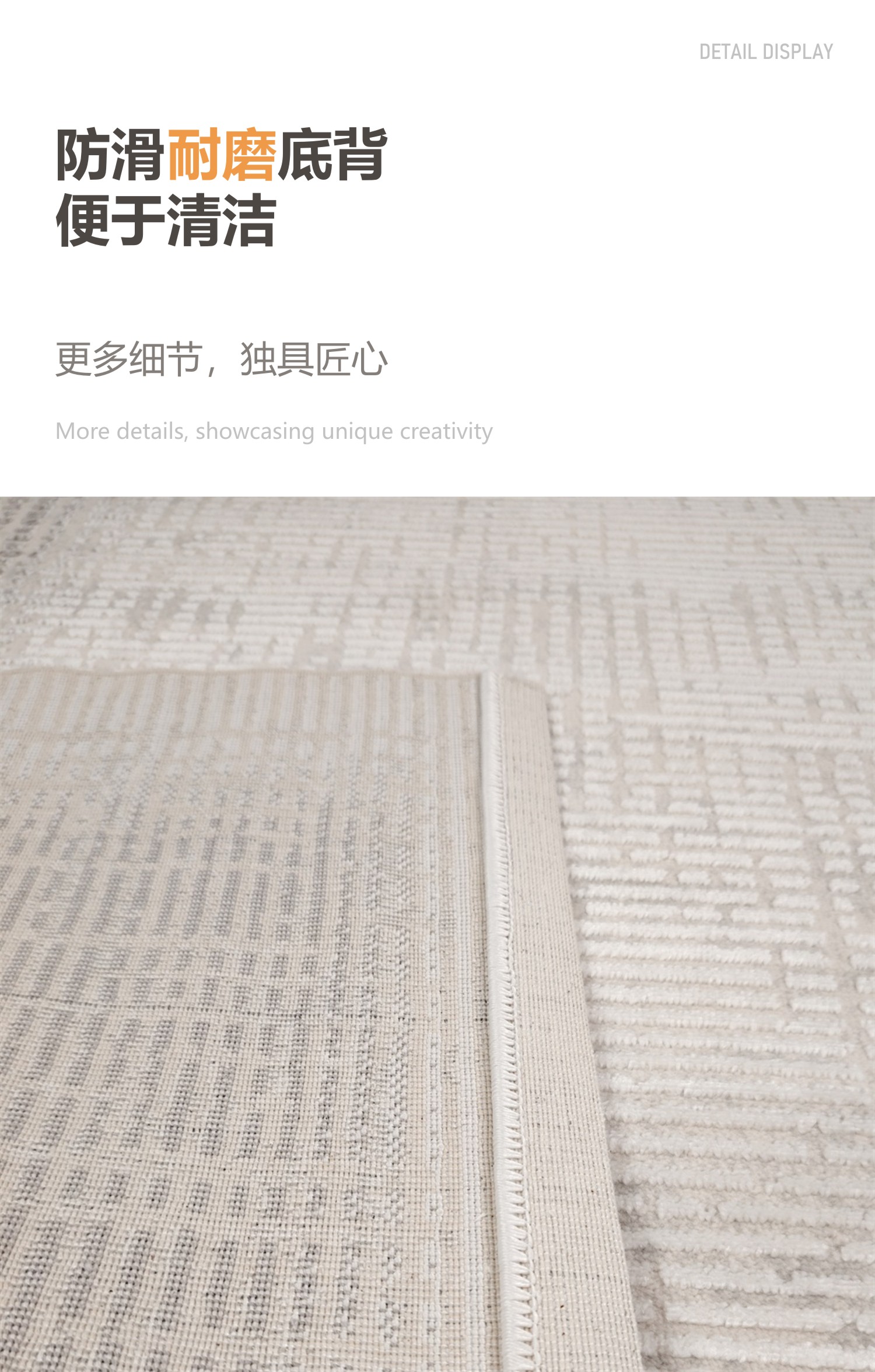 2025新款进口机织毯轻奢卧室床边毯走廊通道地毯欧式长条毯耐磨易打理详情6