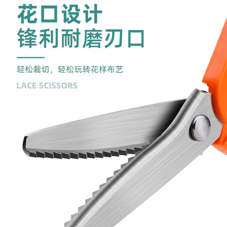 Cross-border tailor scissors ✂️ special fabric scissors household hand sewing scissors garment factory tooth fabric scissors Specification drawing
