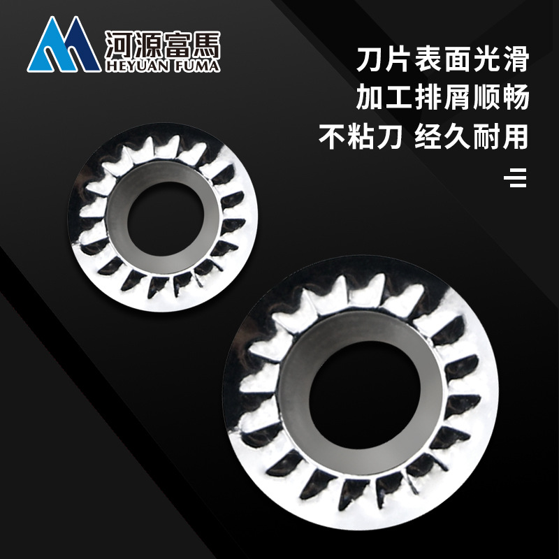 RCGT inserts for high-gloss aluminum, milling cutters with rhombic and triangular grains for turning outer circles, special alloy tungsten steel CNC for turning aluminum Specification drawing