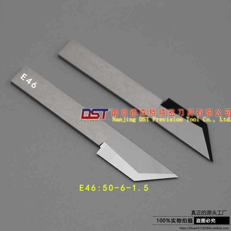 Aiko automatic cutting machine blades, vibrating blades, cutting blades factory direct sales details Picture