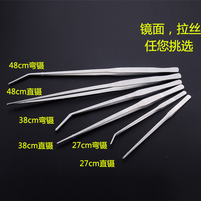 Aquatic plant tweezers, scissors, cross-border stainless steel clips, sand scraper, algae scraper, fish tank landscaping tool set details Picture
