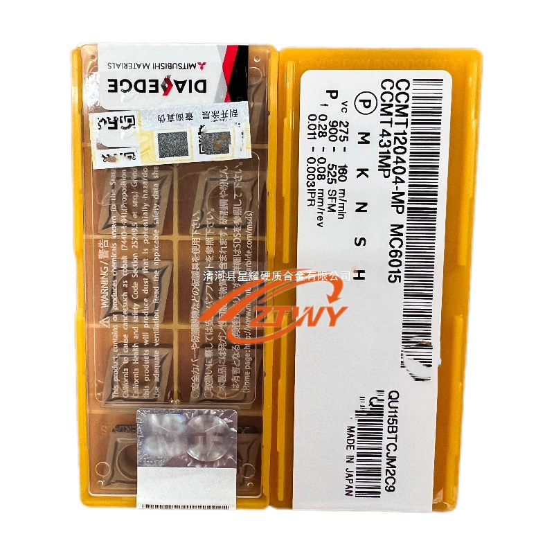 MC6015 chip-breaking groove Mitsubishi genuine CNC inserts CCMT120404-MP/CCMT120408/12-MP Item Picture