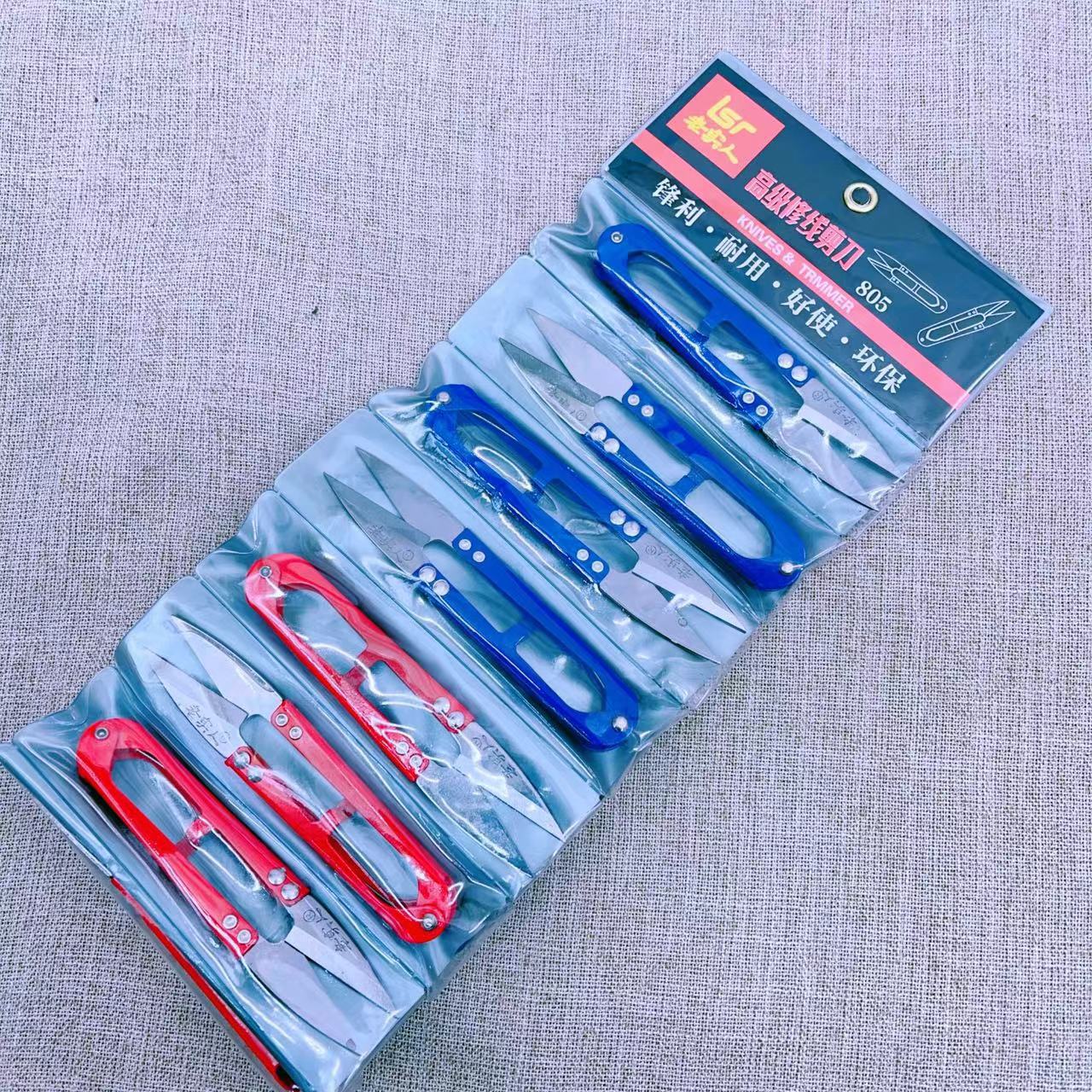 Wholesale scissors, small commodities, spring yarn scissors, two-yuan store, three-yuan store details Picture