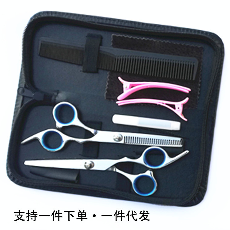 Wholesale of special tool sets for children and families in hair salons, such as hairdressing scissors, bangs, straightening teeth, hair cutting and thinning Application Scenario