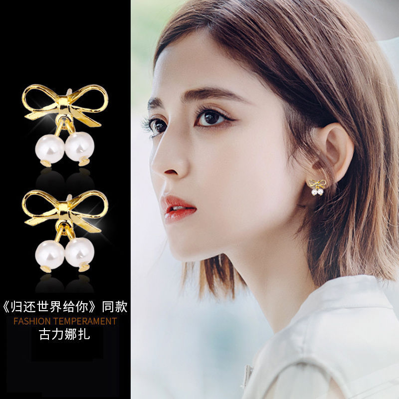 S925 Silver Needle Summer Fresh Mini Pearl Bow Stud Earrings, elegant Korean super fairy-like fashionable and personalized earrings details Picture