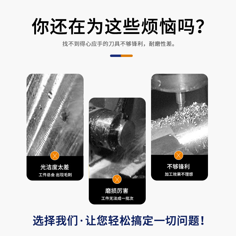 HKA imported tungsten steel alloy straight channel reamers 2 2.1 2.2 2.3 2.4 2.5 2.6 2.7 2.8 2.9 details Picture
