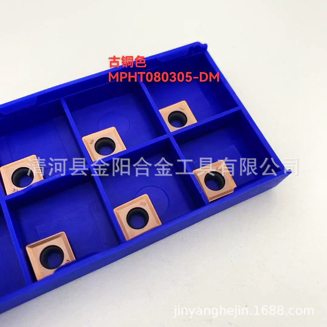 Edge milling machine blades SNP201115, SNP161110, YM03, YS30, square, yellow, black, gray, antique copper Item Picture