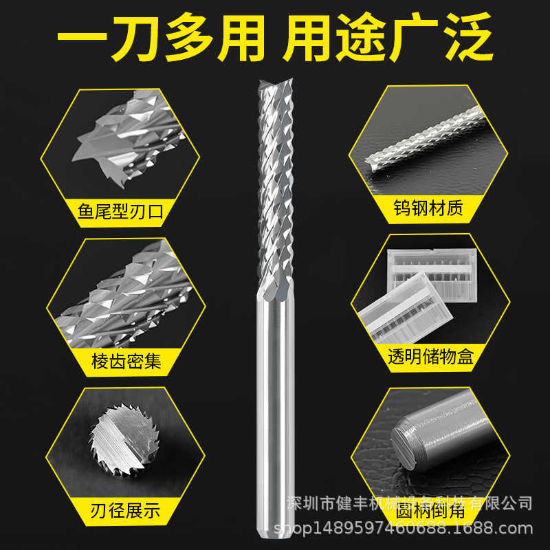 pcb corn milling cutter for rough machining of carbon fiber, non-standard customized extended fixed shank, high-quality tungsten steel corn cutter Application Scenario
