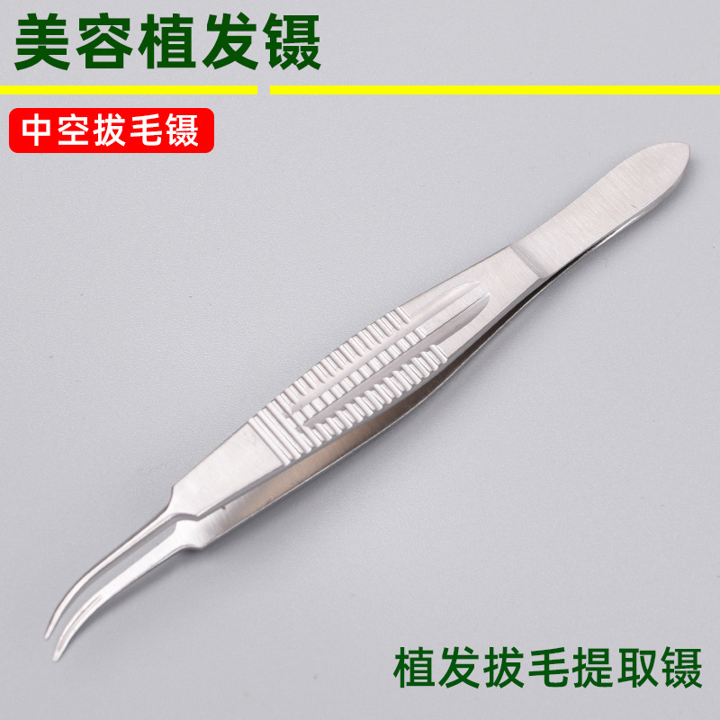 FUE hair transplant tweezers, hollow with horizontal stripes, hair extraction tweezers, transplant tweezers, eyebrow tweezers, surgical tools, hair follicle extraction instruments details Picture