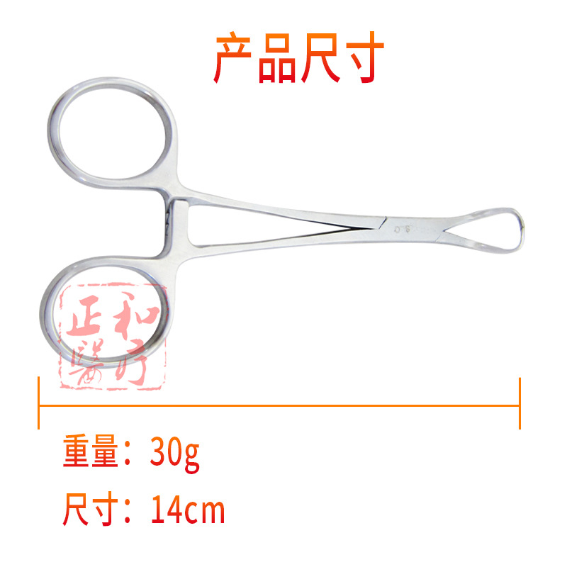 Medical towel forceps, cloth forceps, all-stainless steel wound towel fixed clamping forceps for plastic and aesthetic surgery instruments details Picture