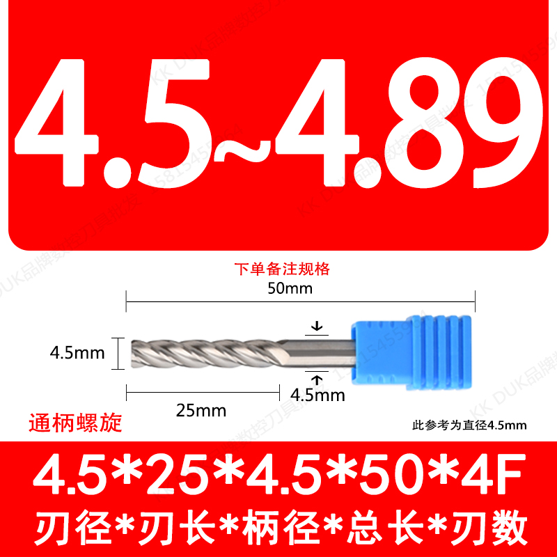 ll Tungsten steel reamer alloy cutter H6 H7 H8 H9 F7 1.0-13.99 (with an interval of 0.01) machine screw undefined