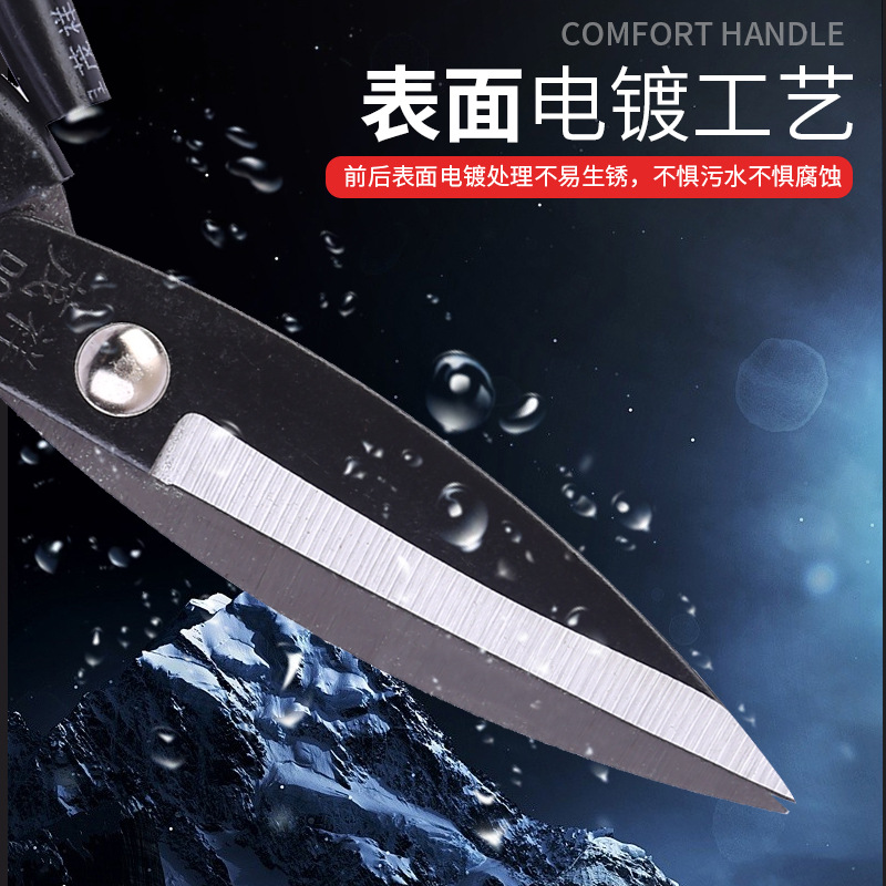We have carbon steel scissors, household scissors, fabric scissors, leather scissors, kitchen household paper-cutting scissors, leather scissors and industrial scissors in stock Application Scenario