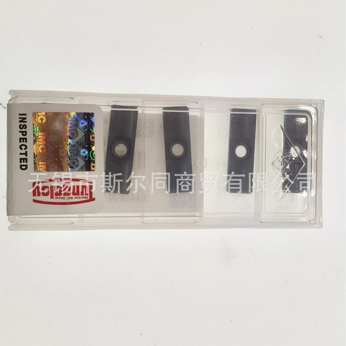 Toshiba blade guide strip GP06-20-085-DC FH3125 from Japan details Picture