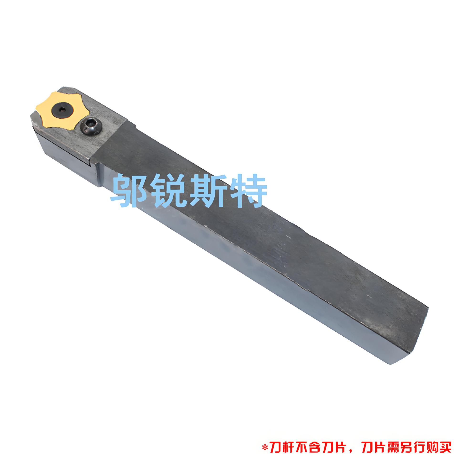 Steel pipe outer burr edge outer wall scraper S-SPUB-63B/S-SPUB-63C hexagonal HEMB-3/1/2/4/5 undefined