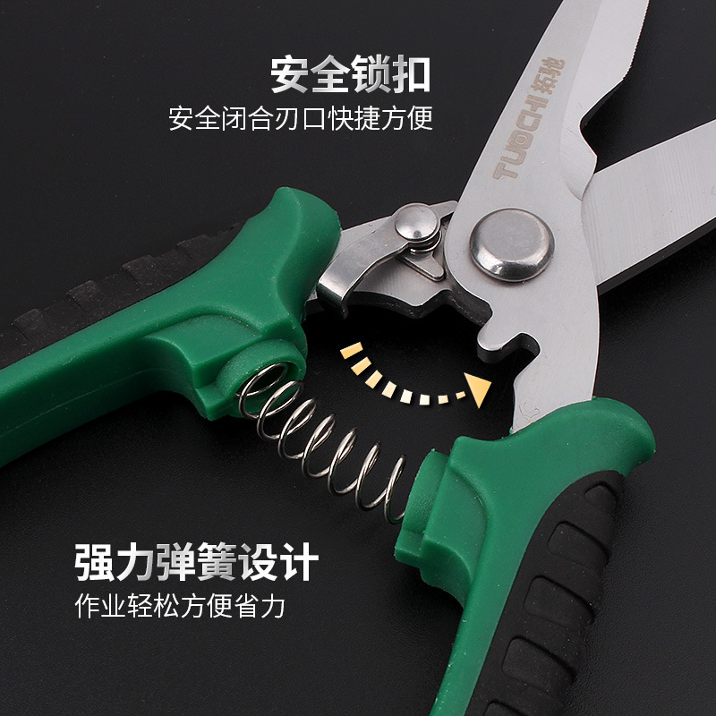 Multi-functional electronic shears, industrial-grade metal shears, wire mesh shears, keel shears, aviation shears, stainless steel galvanized sheet shears Application Scenario