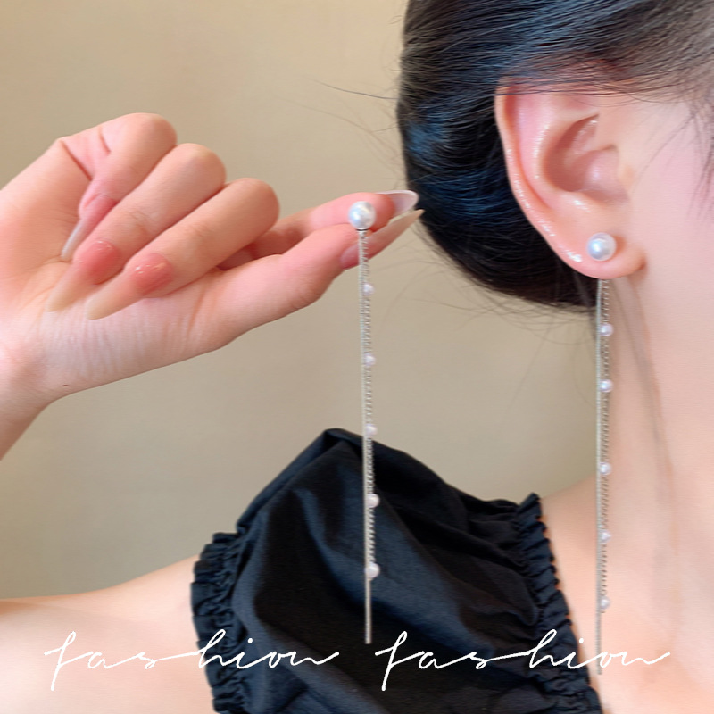 Sweet Japanese and Korean earrings for women 2025 New bestsellers Pearl tassel ear strings, fashionable and elegant earrings and earrings, high-end feel full figure