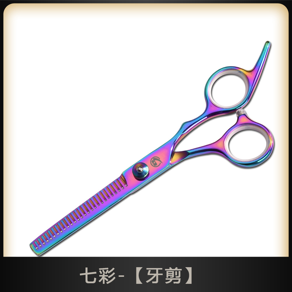Mid-range hair clippers, hairdressing scissors, household flat scissors, tooth clippers, thin and small hair clippers, bangs clippers, factory high quality undefined