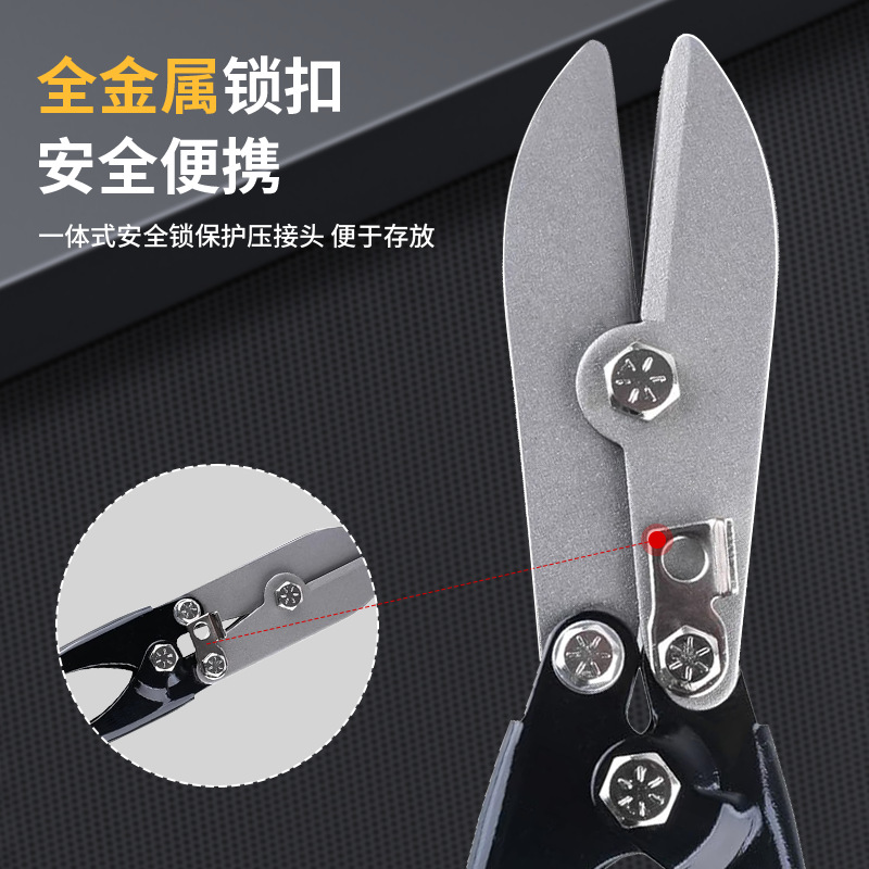 5-blade metal plate corrugated crimping pliers, tin shears, tube bundle pliers, folding pliers, 5-blade crimper details Picture