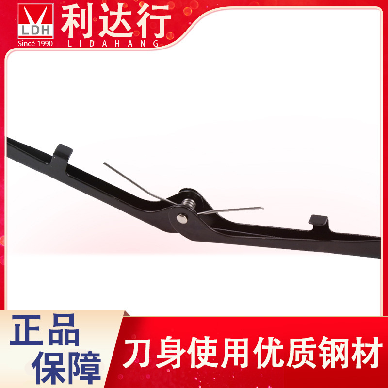 Lidahang LDH-118 yarn shears, U-shaped small scissors, spring scissors, yarn shears, wire scissors, wire end small scissors wholesale Specification drawing