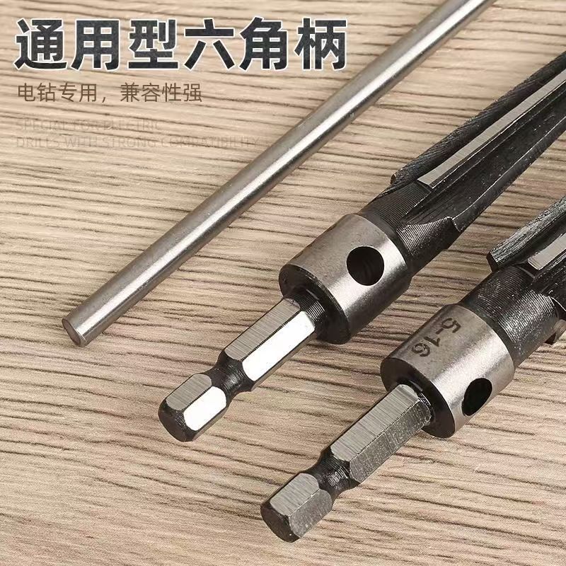 Electric drill reamers, hand reamers, taper reamers, woodworking T-shaped reamers, hole openers, chamfering, reamers, cutting tools Application Scenario