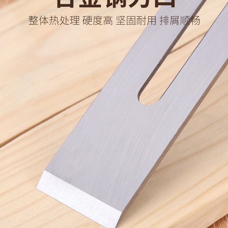 M& Planer blade planer blade woodworking planer blade planer woodworking planer blade woodworking carpenter manual planer blade planer iron planer Application Scenario