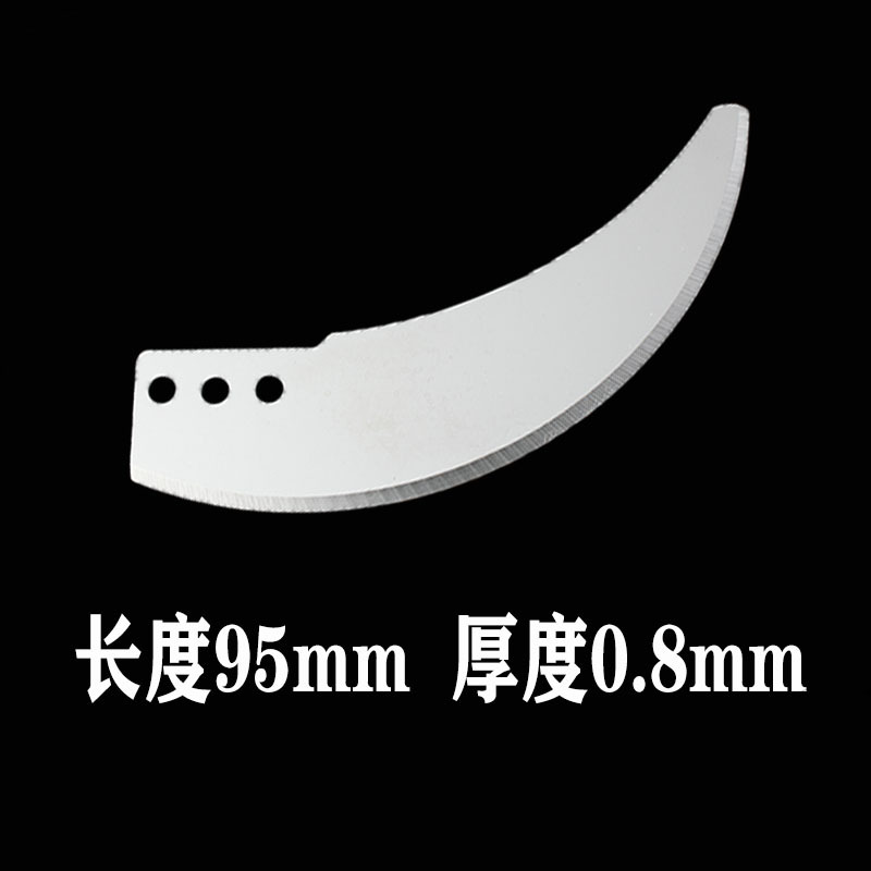 85mm meat grinder blade, stainless steel hand-cranked meat grinder blade, vegetable and meat mincing blade accessories, shredder blade undefined