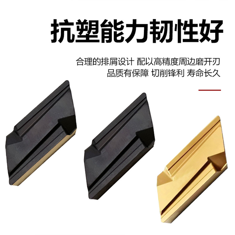 KNUX160405R/L profiling CNC turning inserts, hard alloy turning tools knux1604 Specification drawing